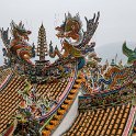 Miaoli County, Taiwan, Quanhua Temple